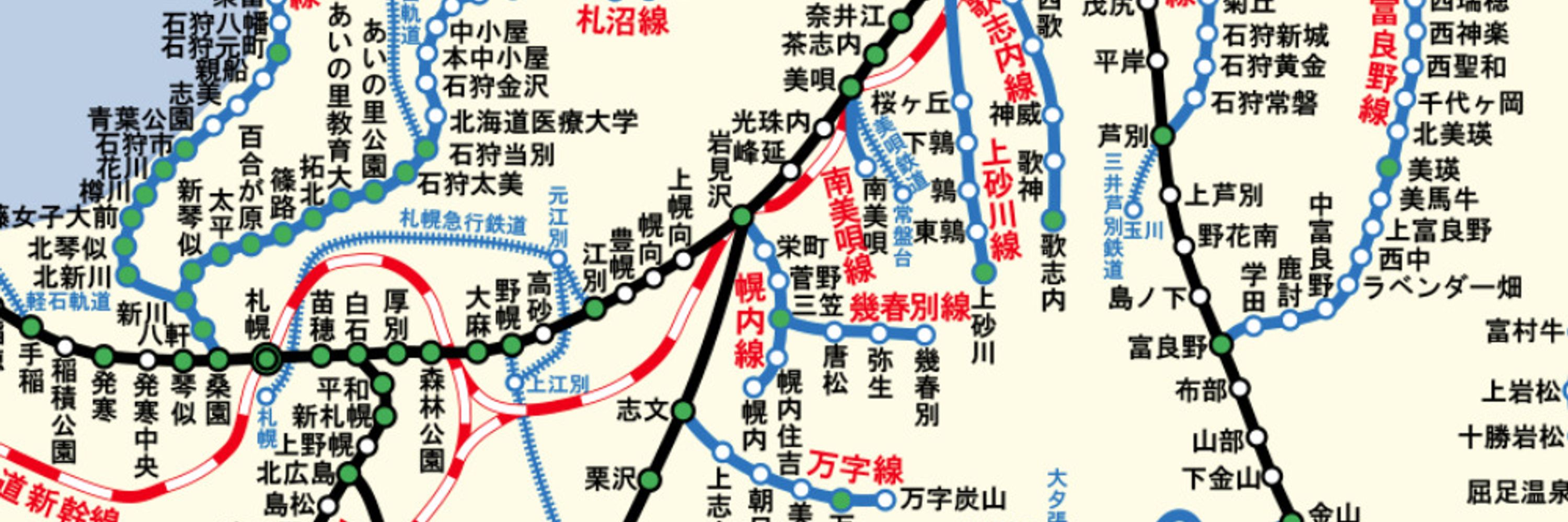 Tamon