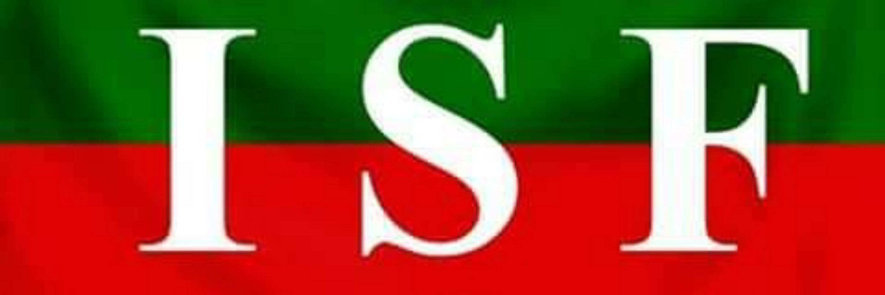 Ricky kamran afridi