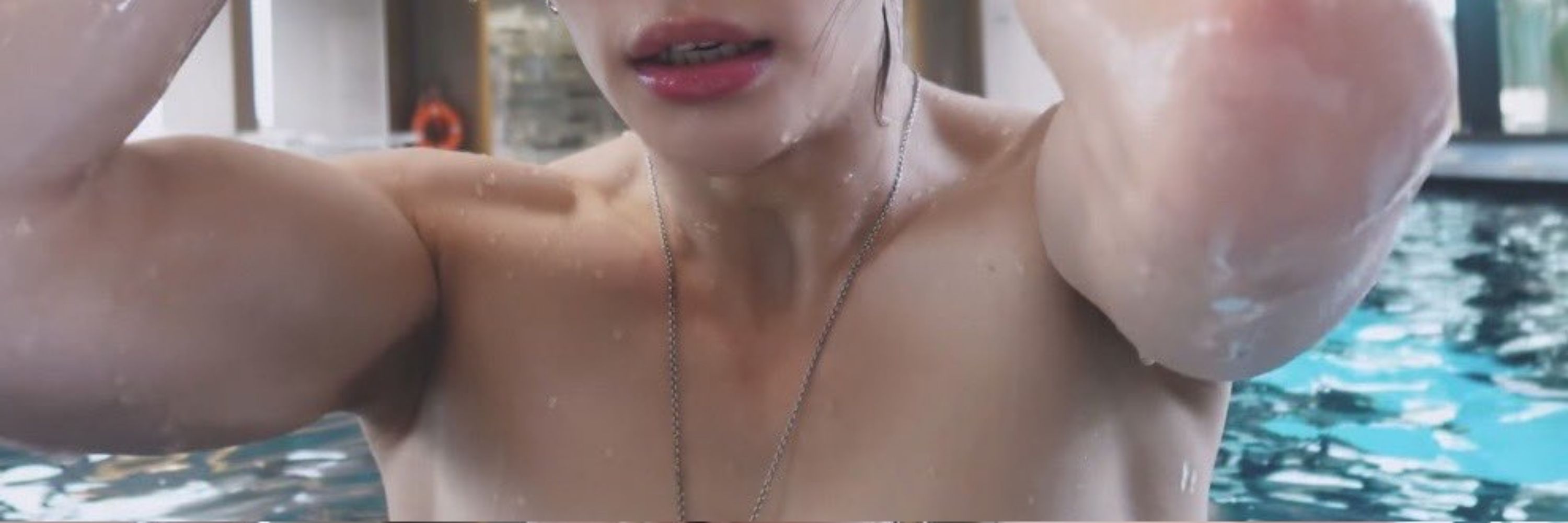 Tessa/VIU O SKZ DE PERTINHO