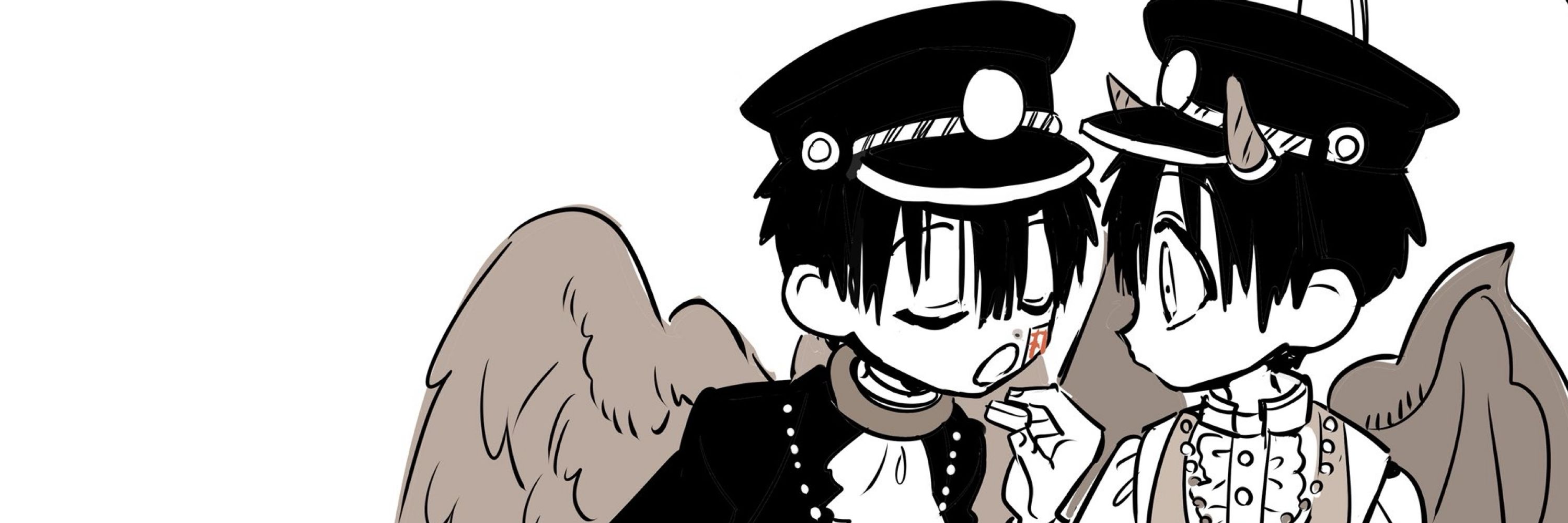 smoomch