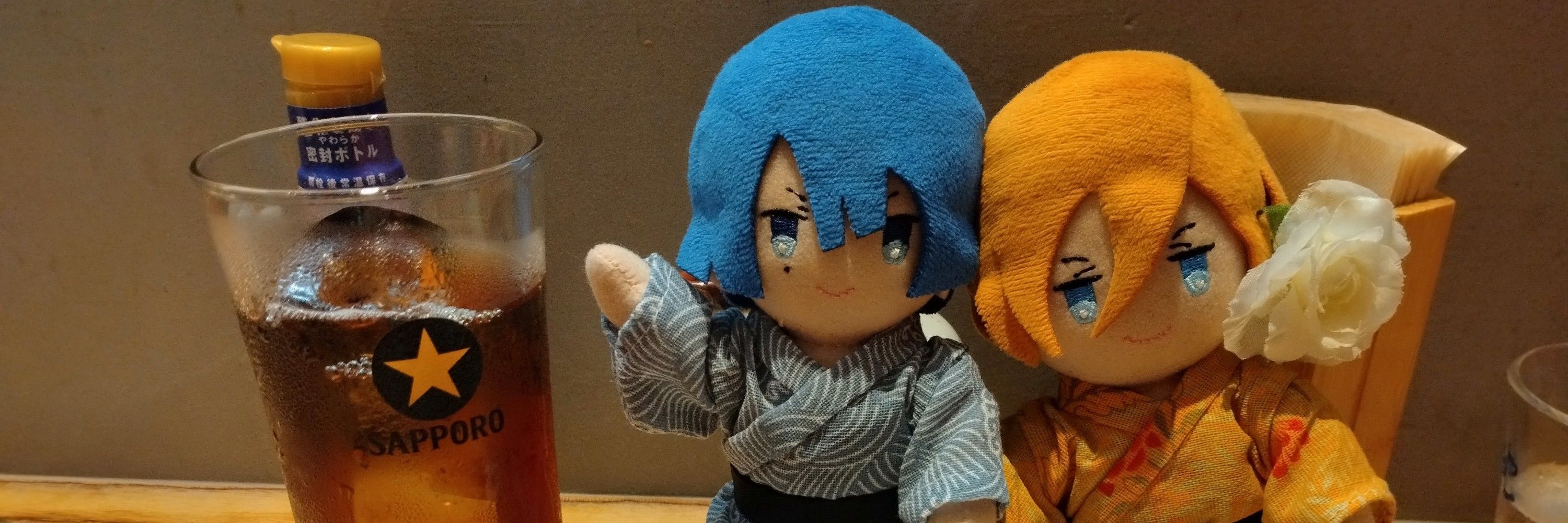 しゅう