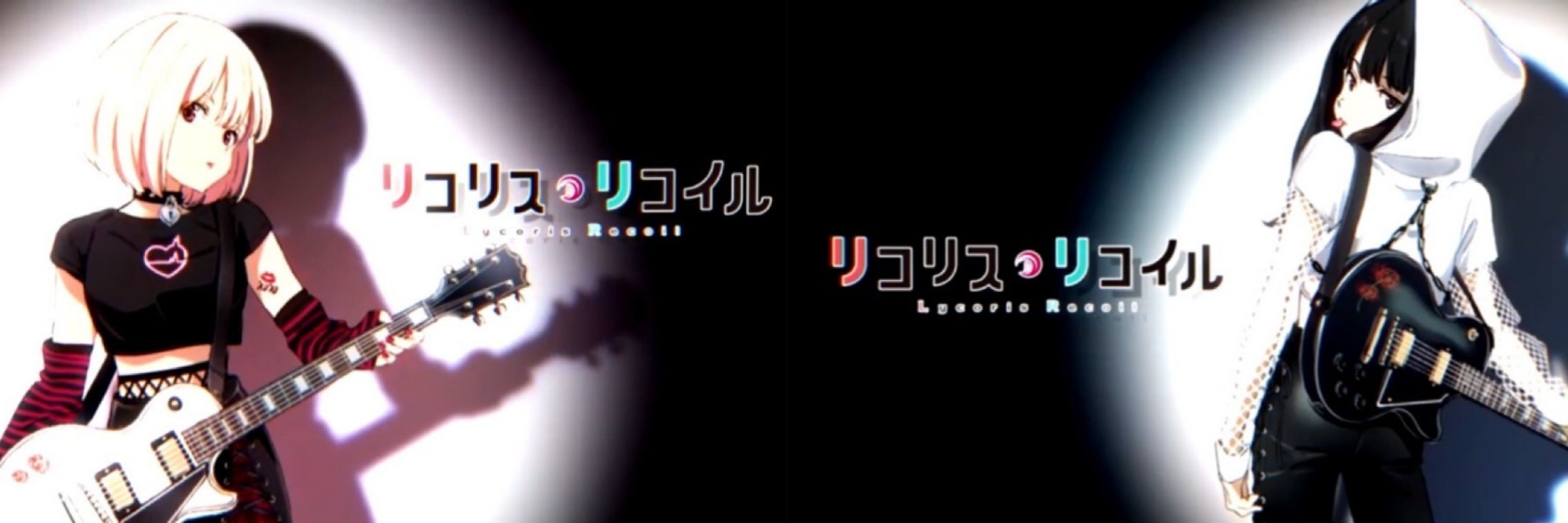 園田響稀