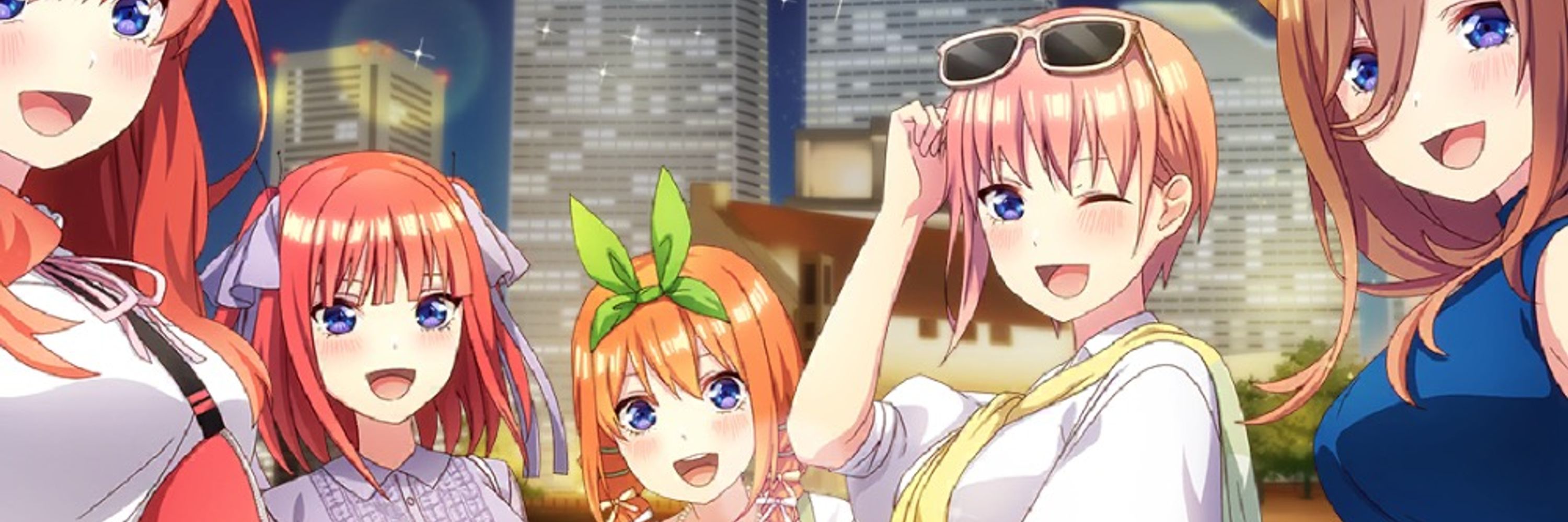 すけ