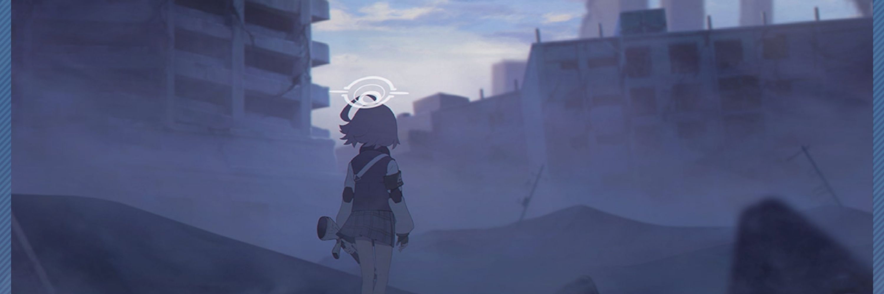 水無川