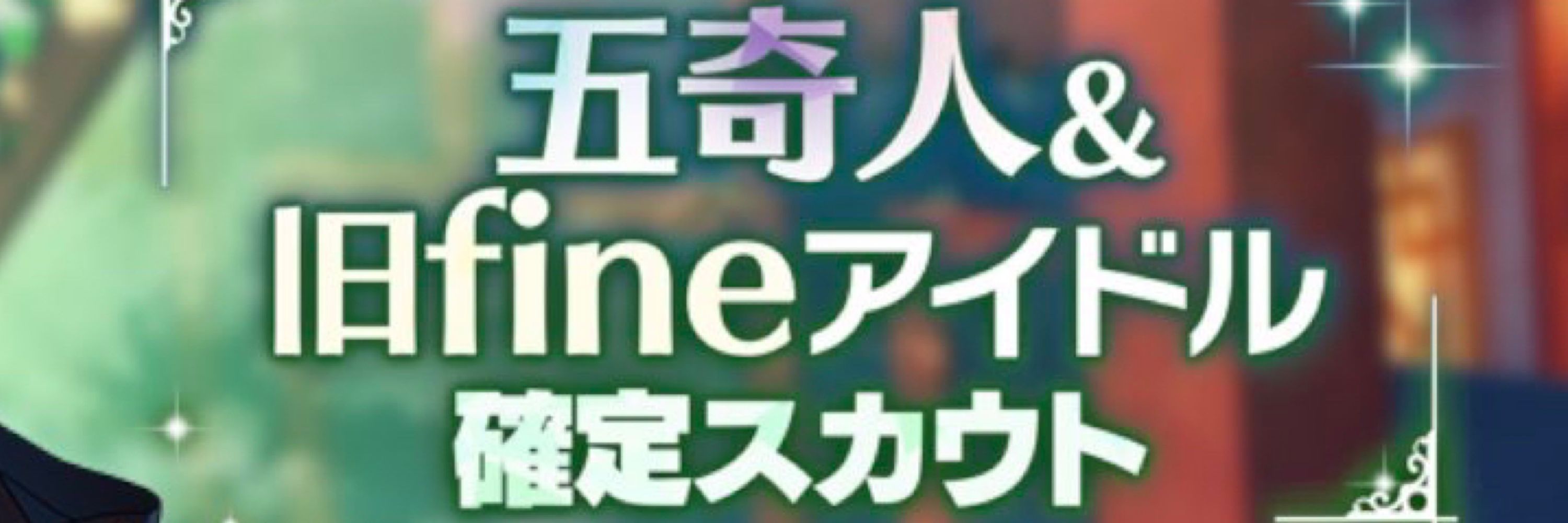 ﾟ