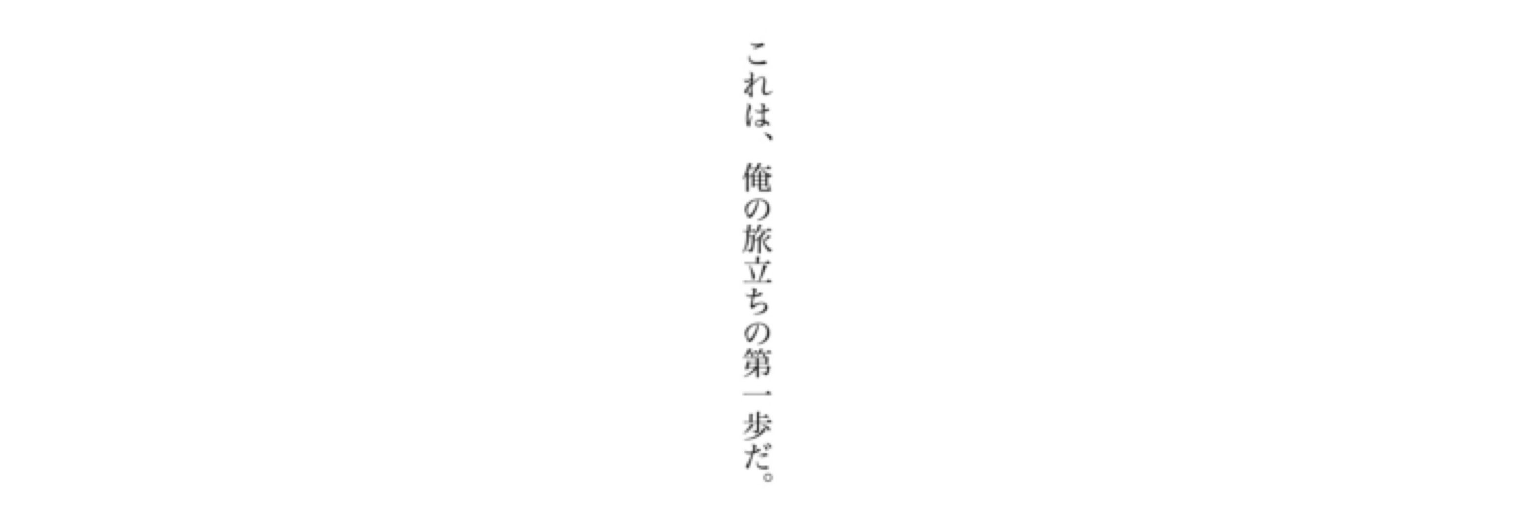 ｼﾞｱﾙ