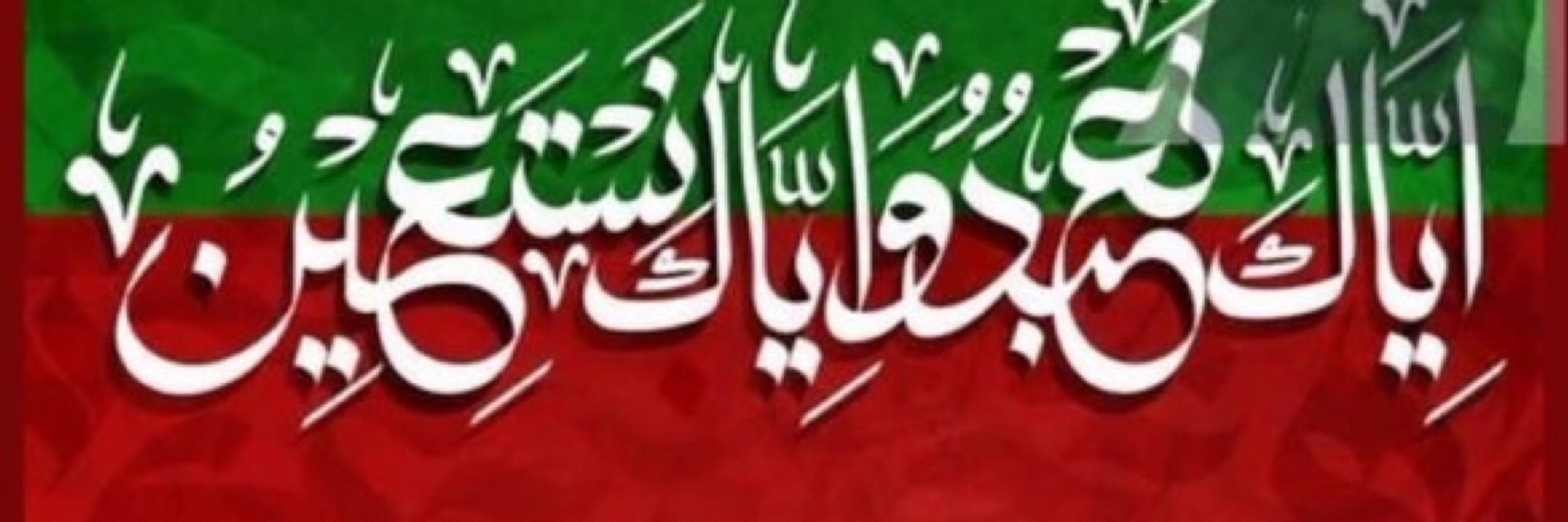 فیاض زاہد ایڈووکیٹ