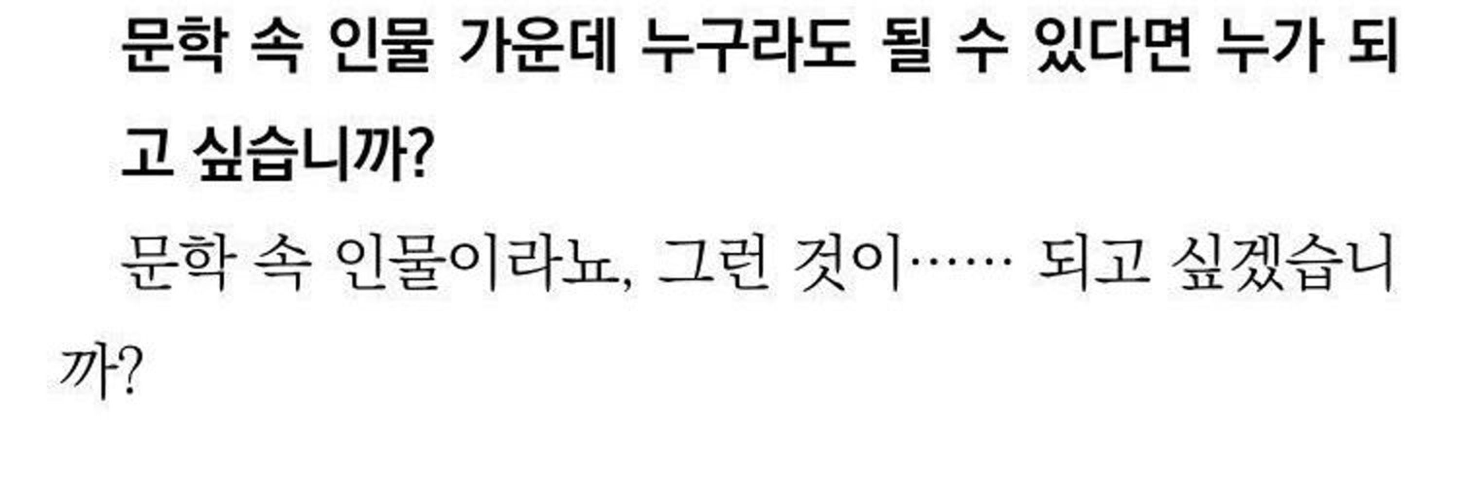 꺽