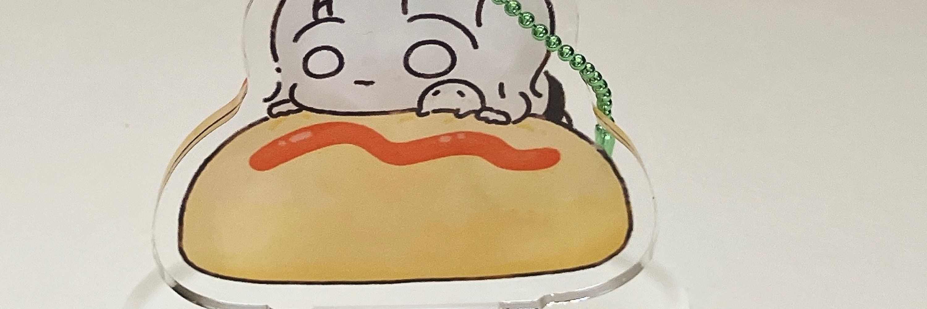 三ヶ木