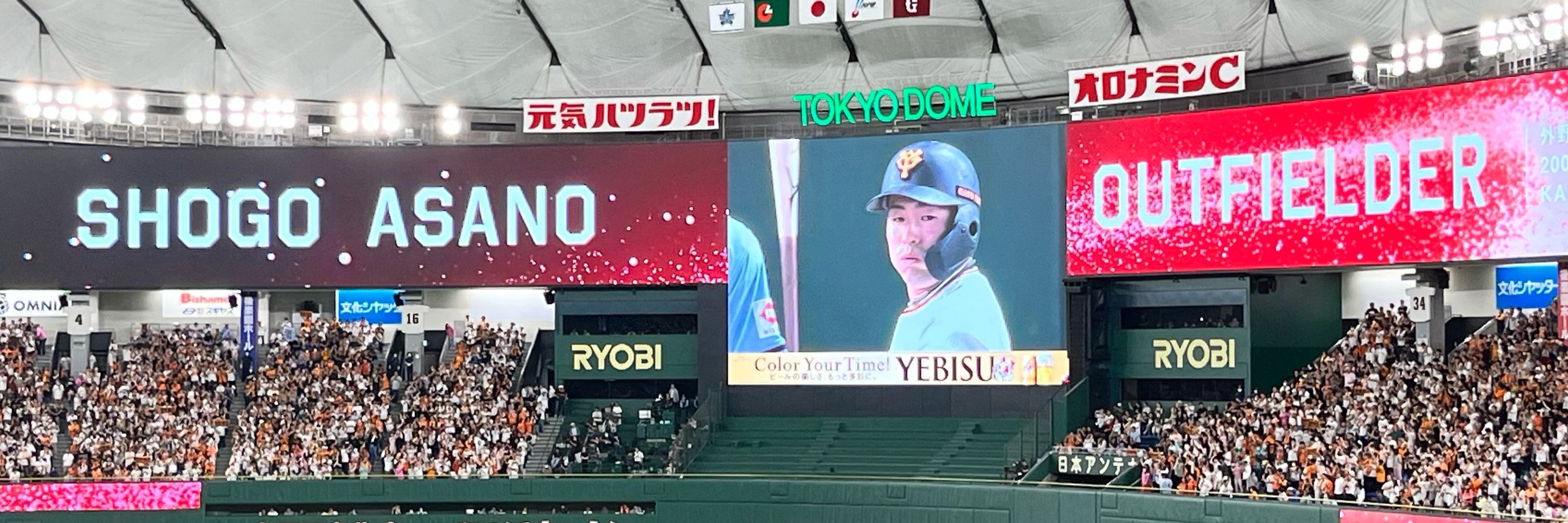 もっぴー