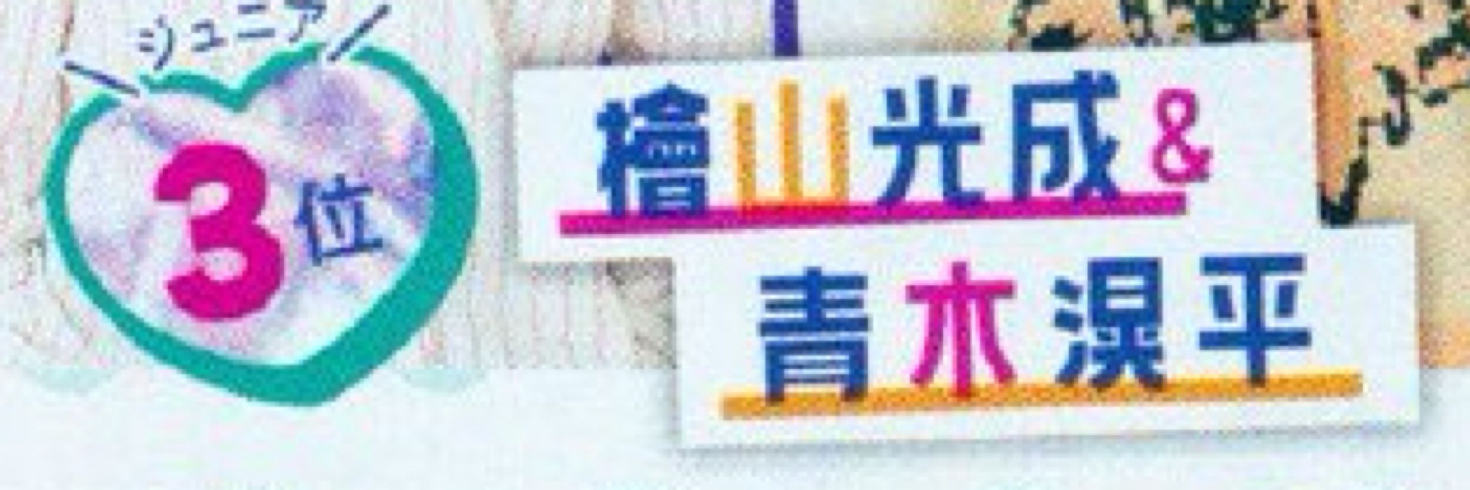 🥁FF外からの反応ブロック🎹