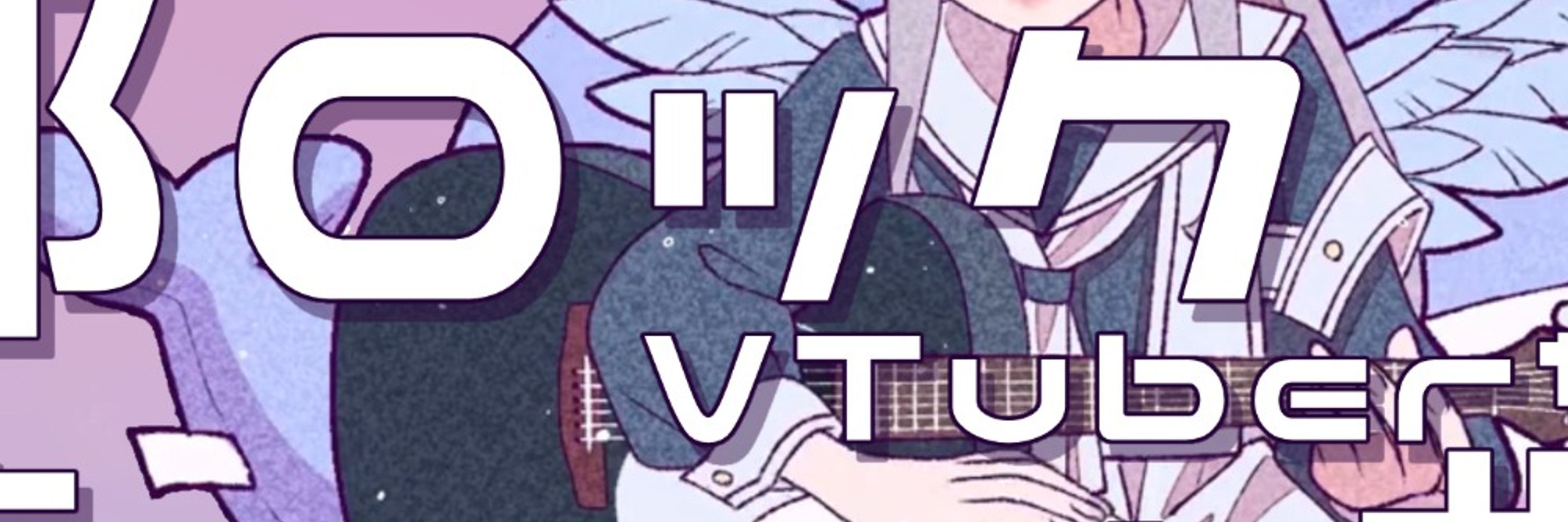 とりならねこ🐳VTuber