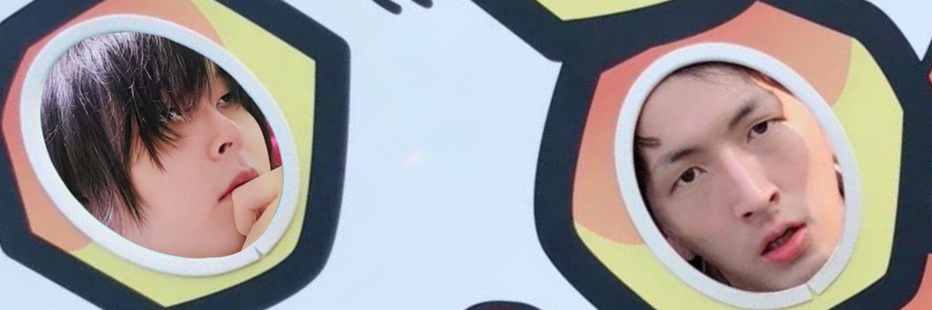 あるかな