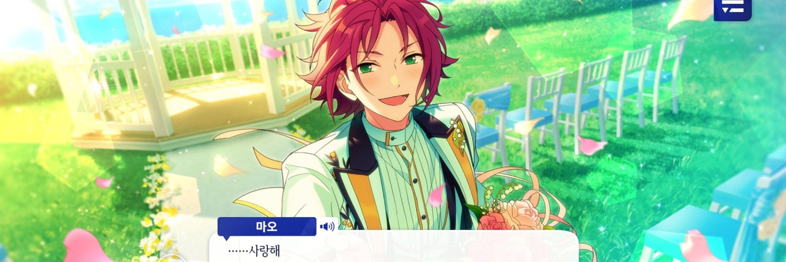 ❤️💛💚도토리💙💜