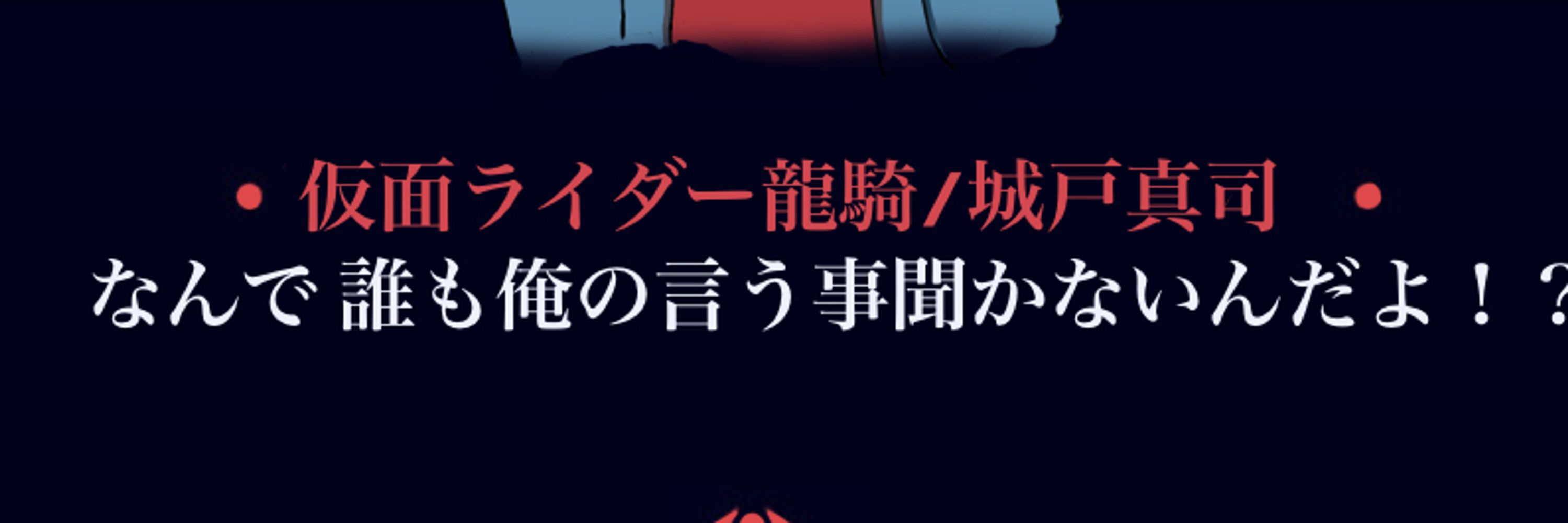 Xｸｰﾝ