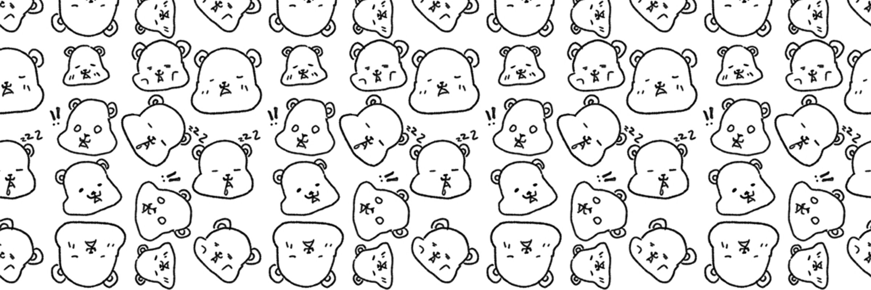 べぅば