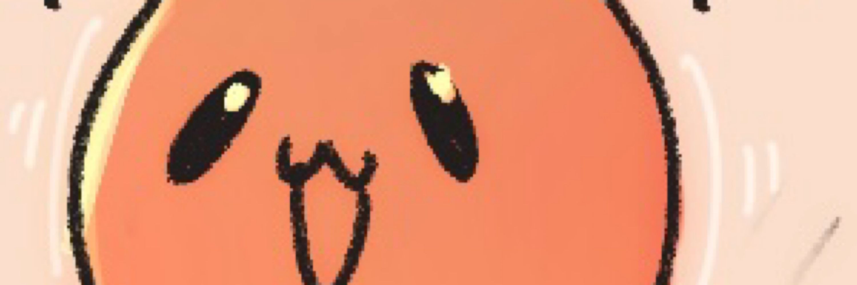 smol stuff