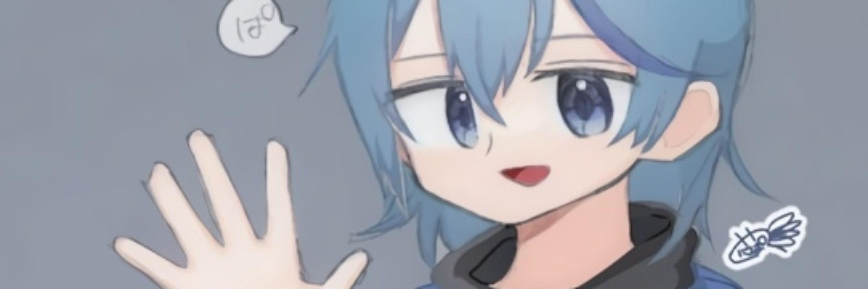 
ⱯꓶⱯꓨ