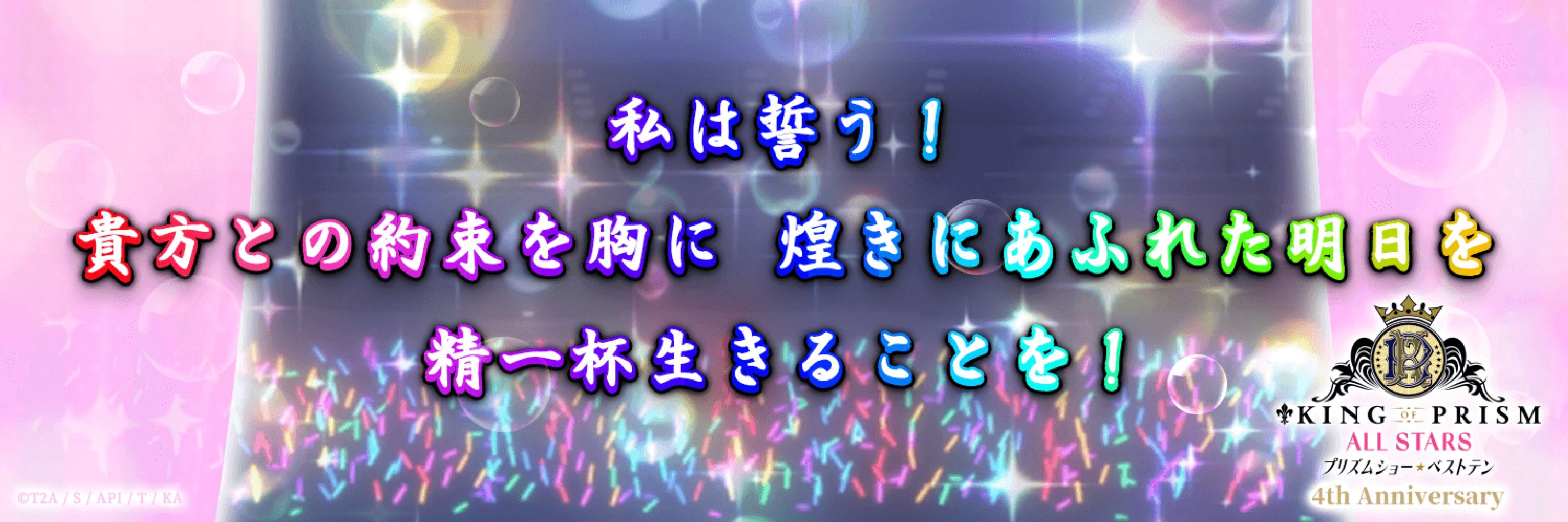 黒髪あおい