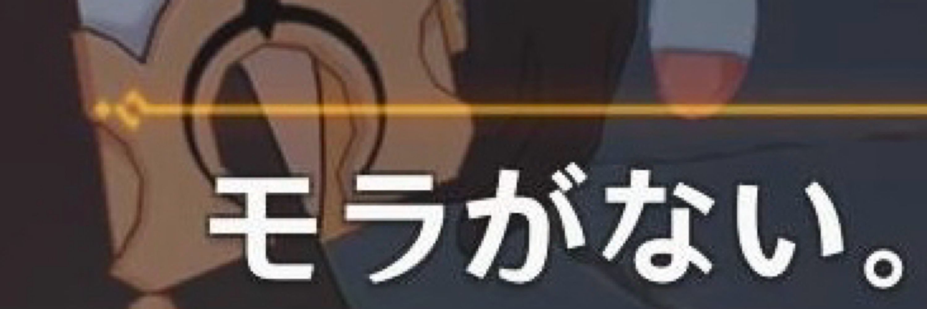 アホ毛凡人🍵🎋