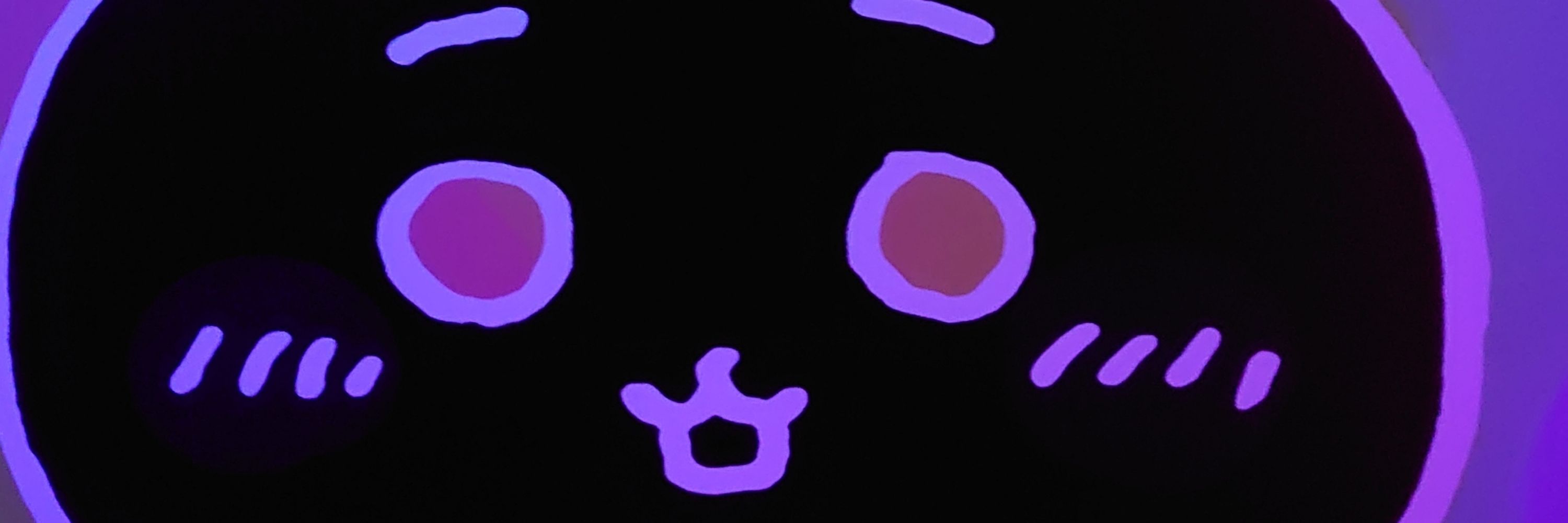 しょこ