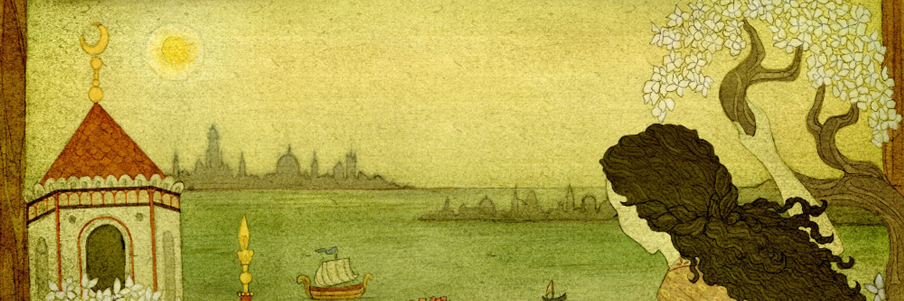 banner