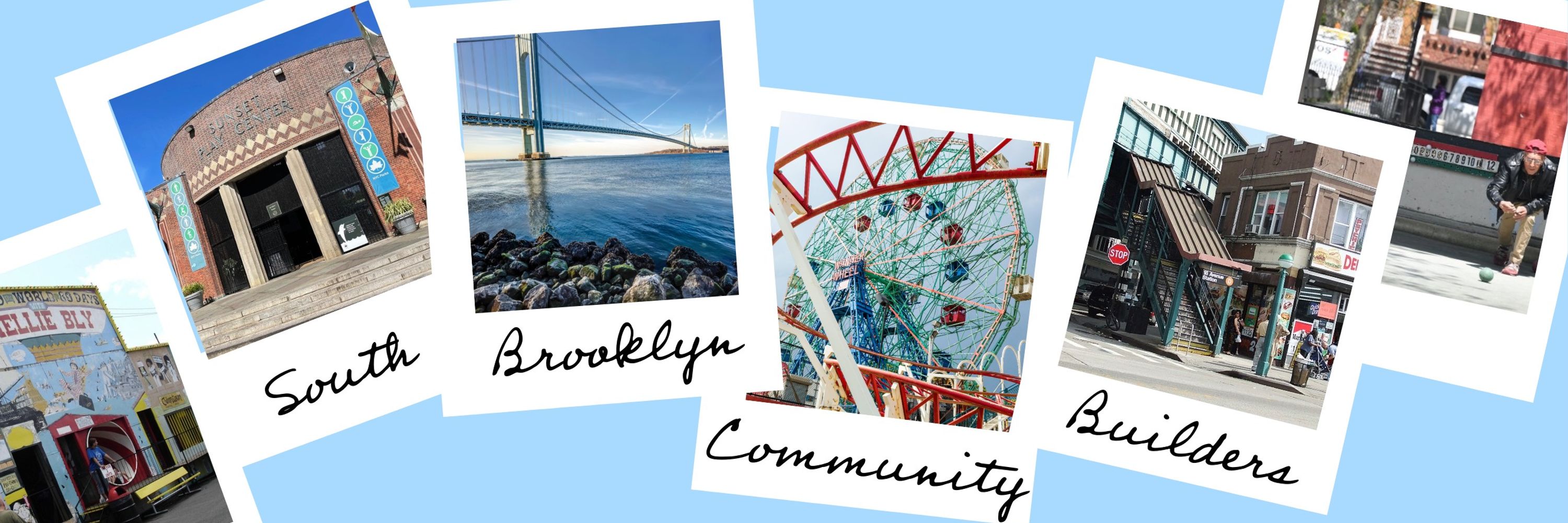 South Brooklyn Community Builders