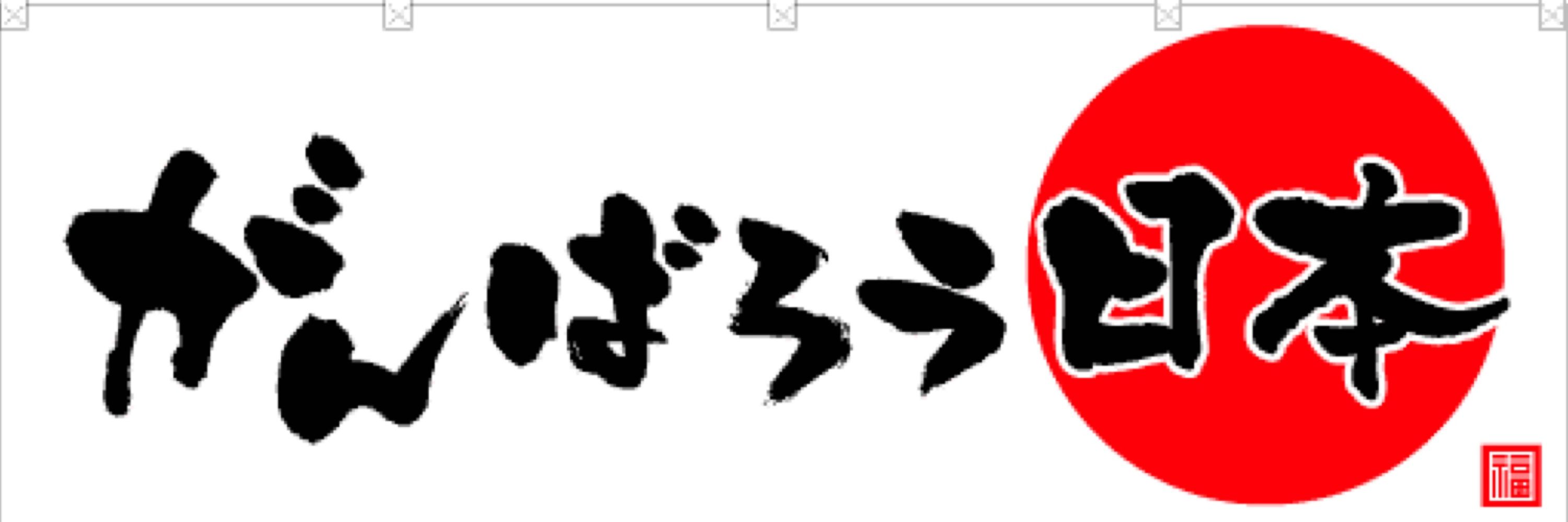 メンエスゴリラ