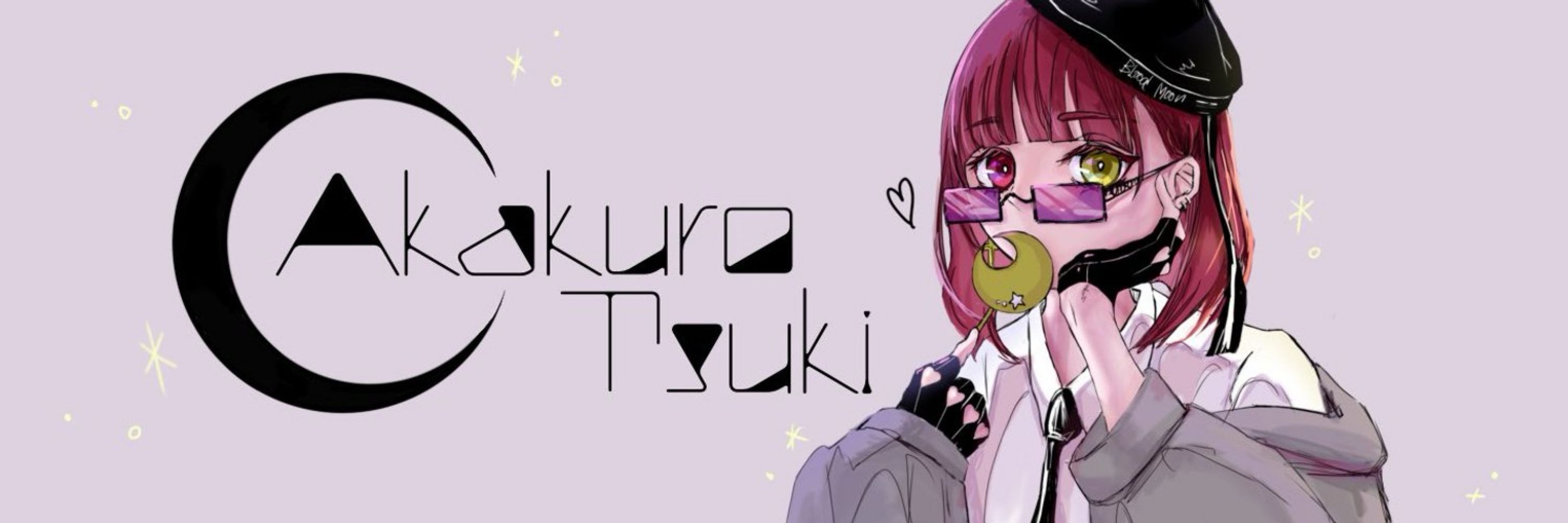 赤黒月Akakurotsuki