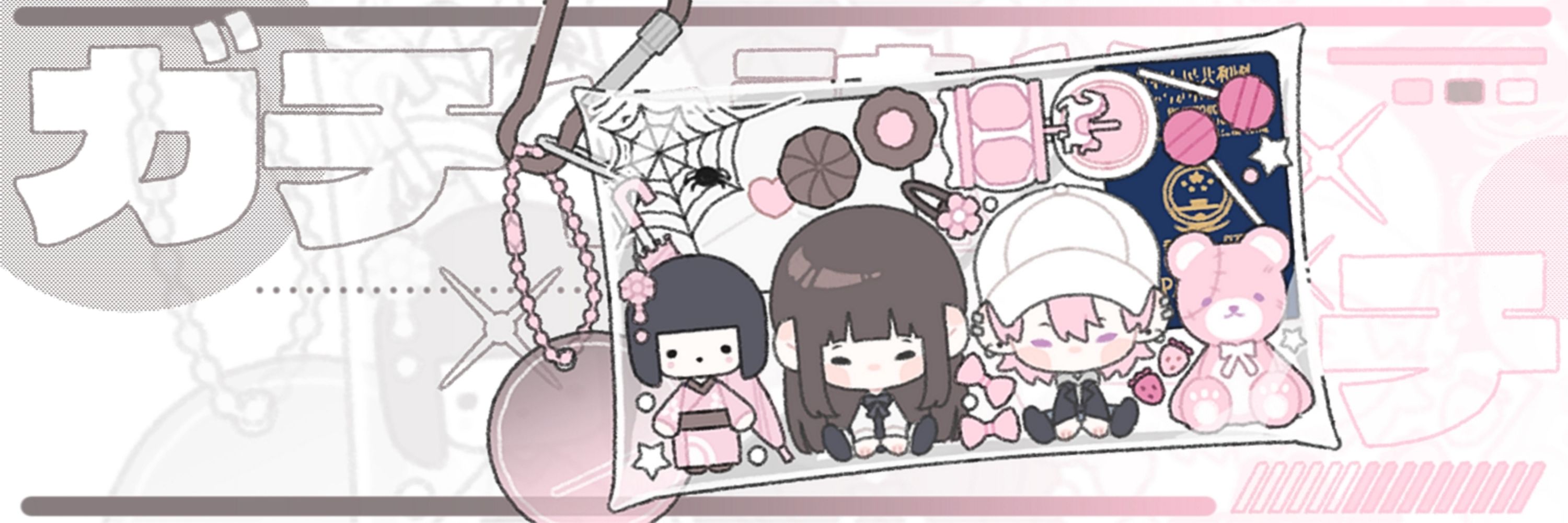 연냥