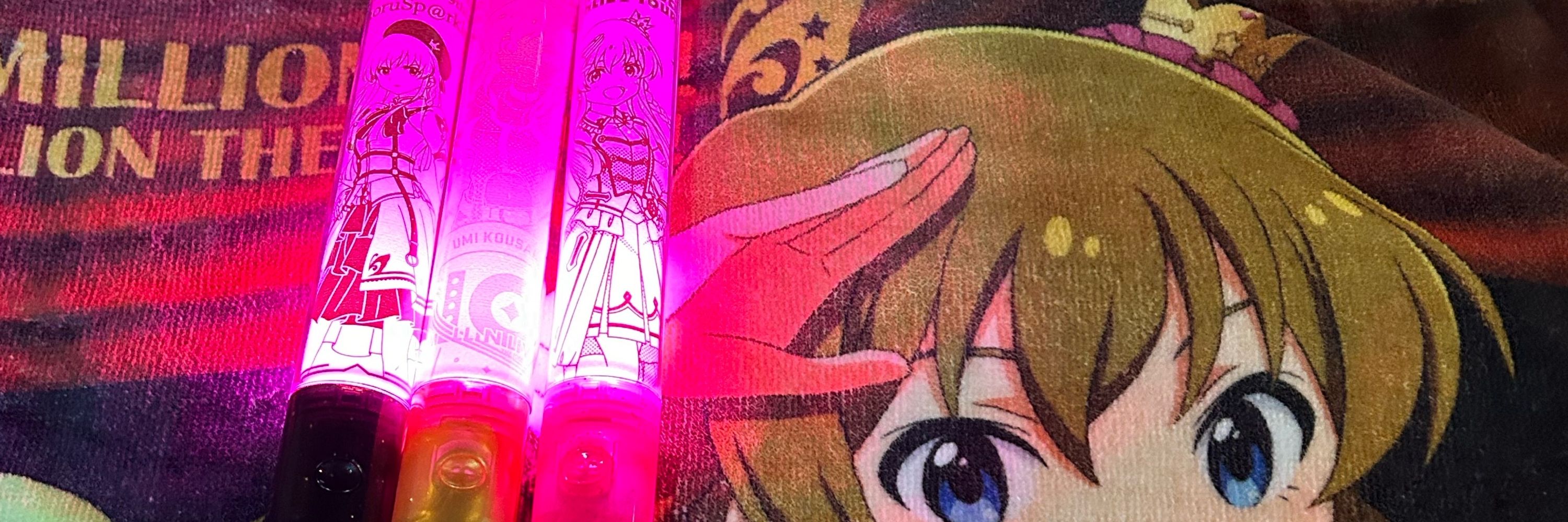 れみぬー