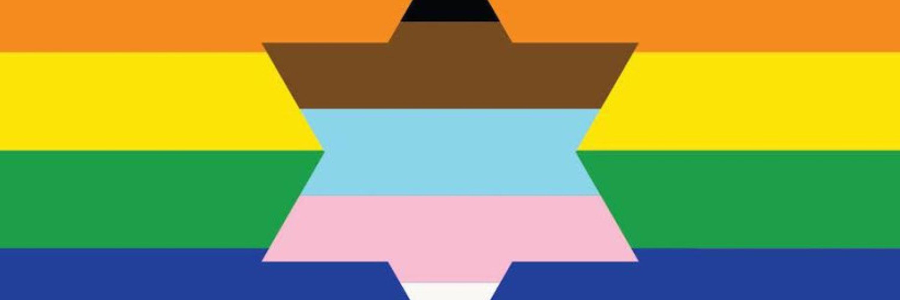 A Wider Bridge 🏳️‍🌈 ✡️