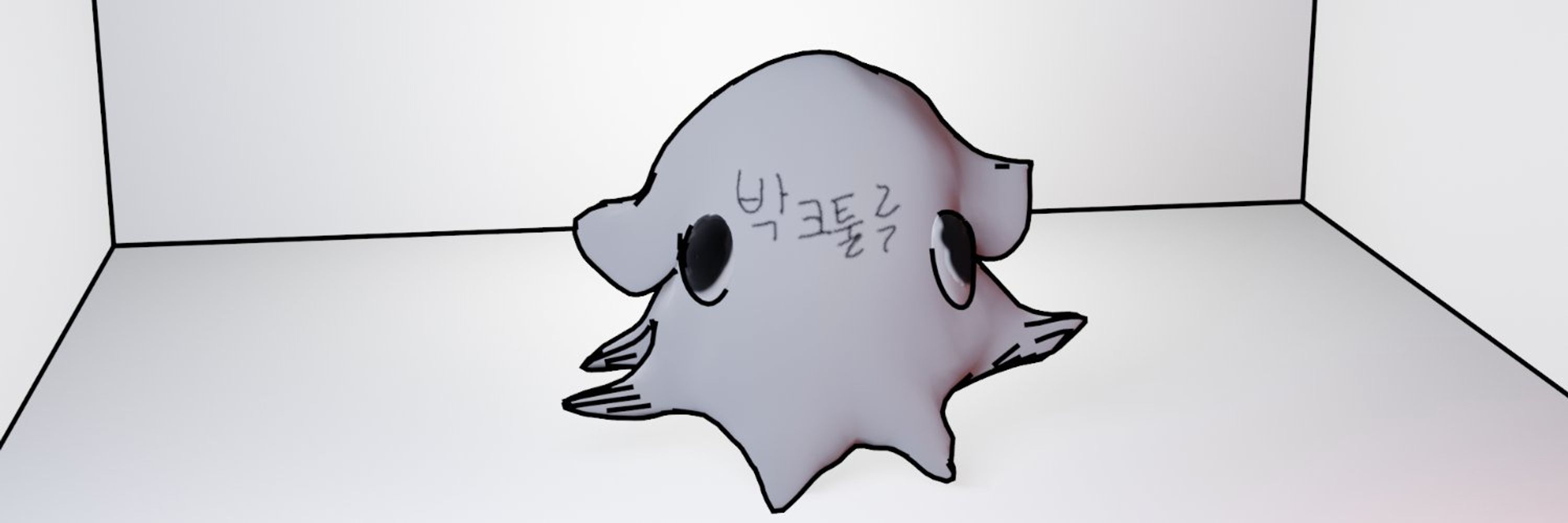 박크툴루