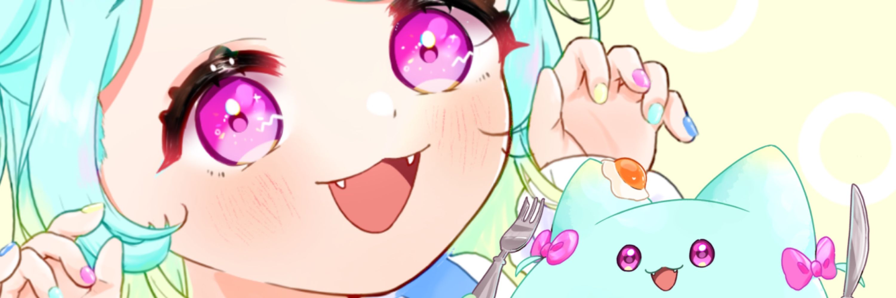 る