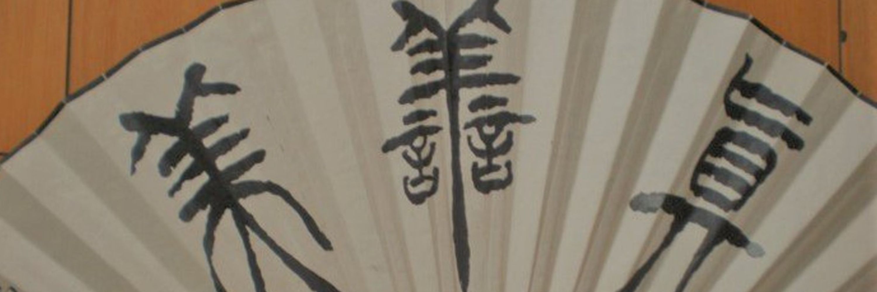 Hao Zhang