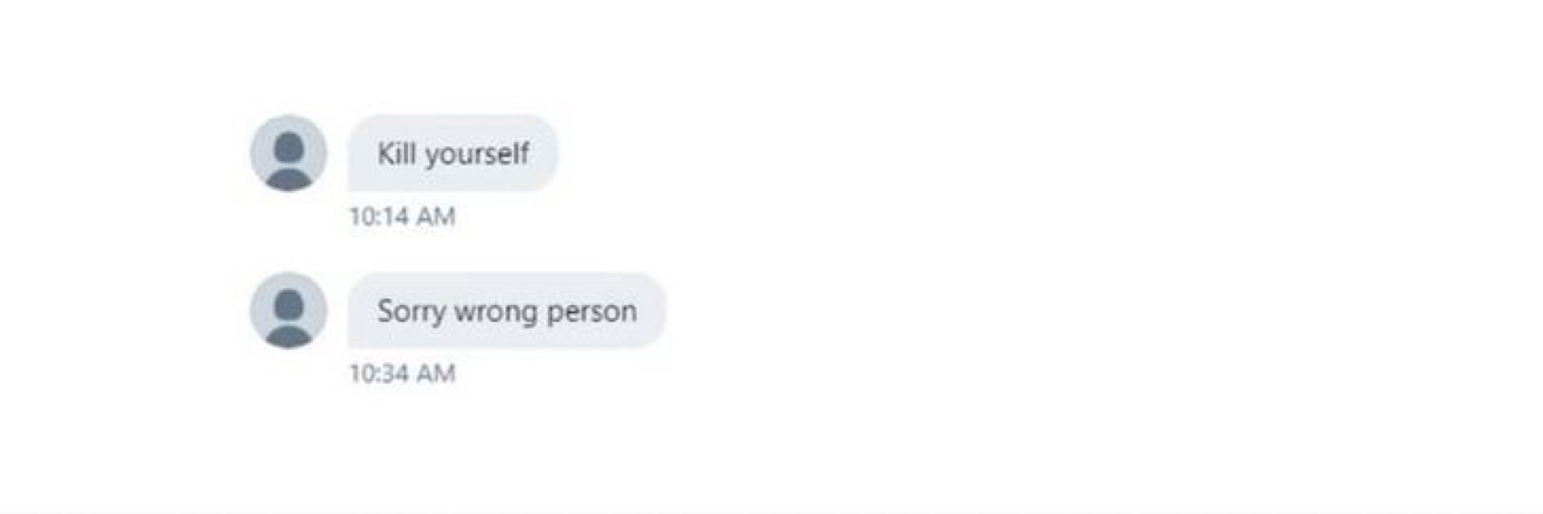 эрни