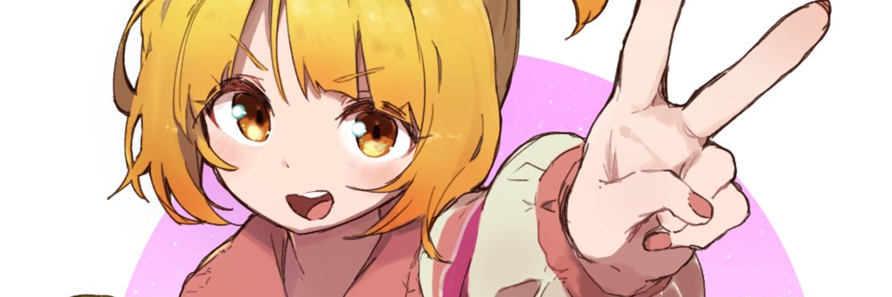 うんぴ