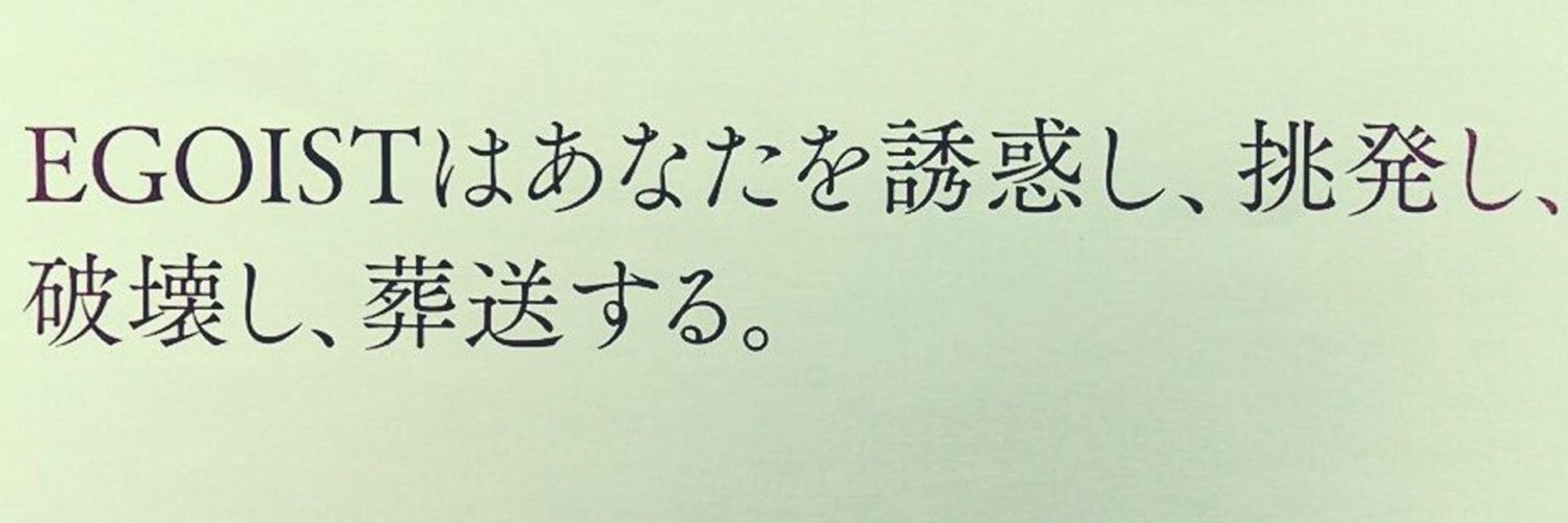 ぶんさん