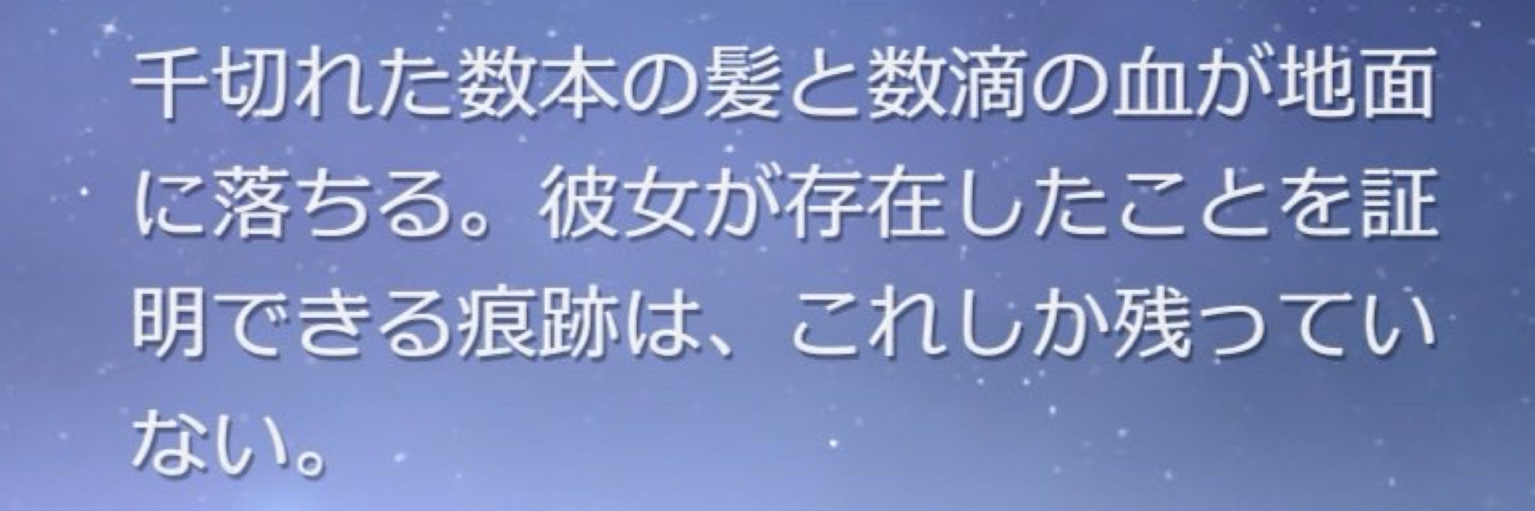 ろも