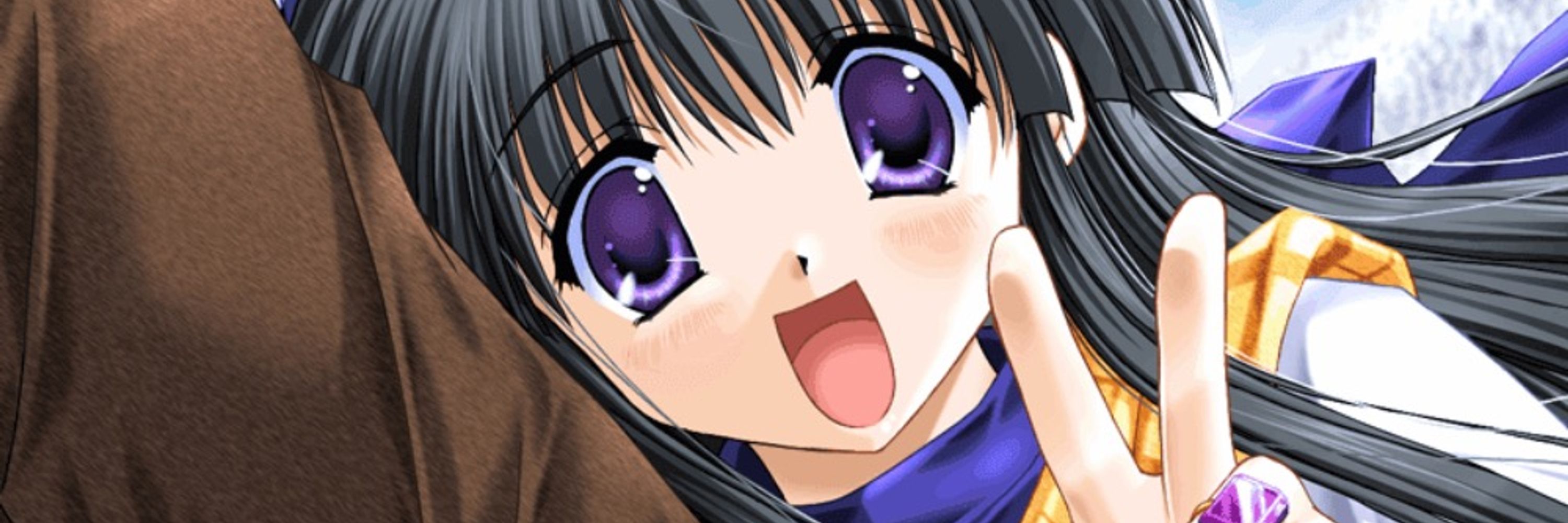 ゴッツ