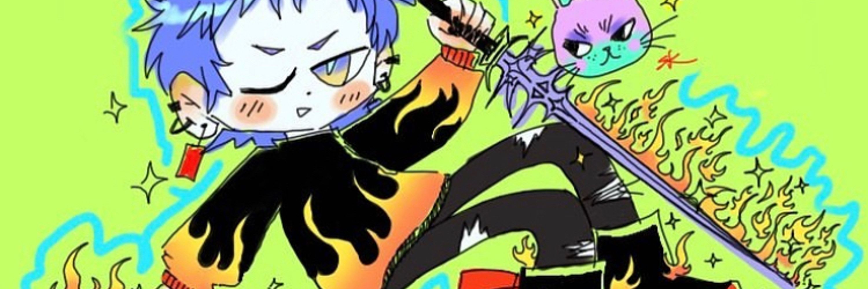 shadykid