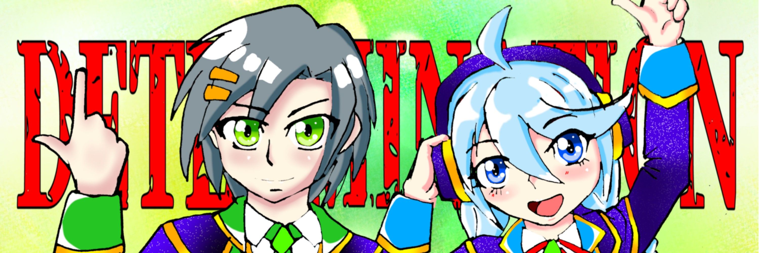 Zetzero