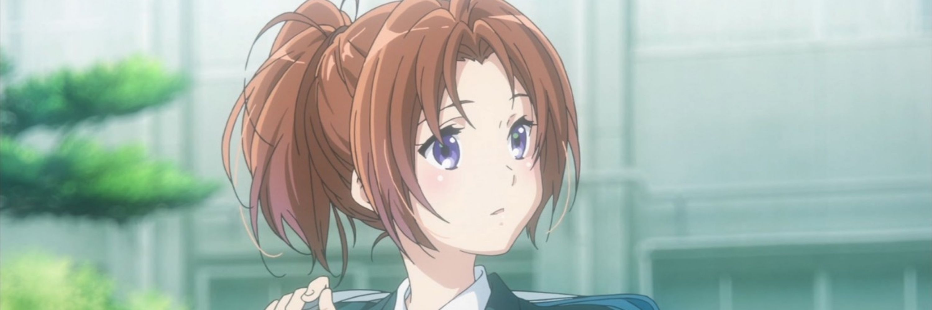 いお