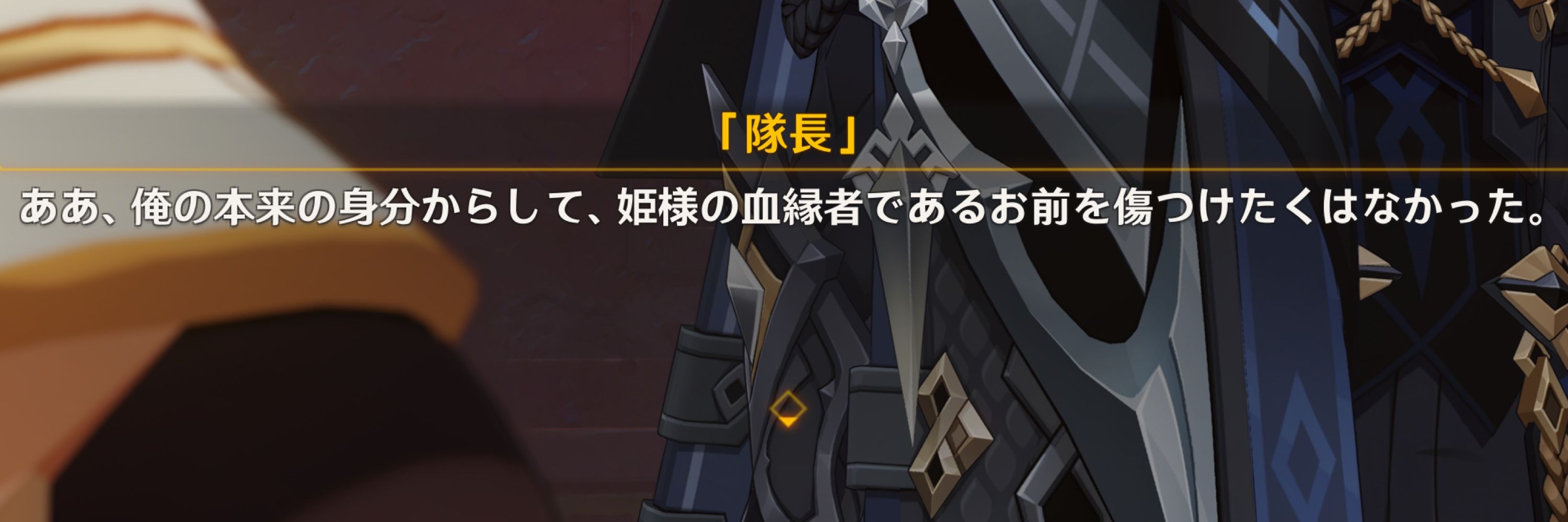 ﾘﾂｷ