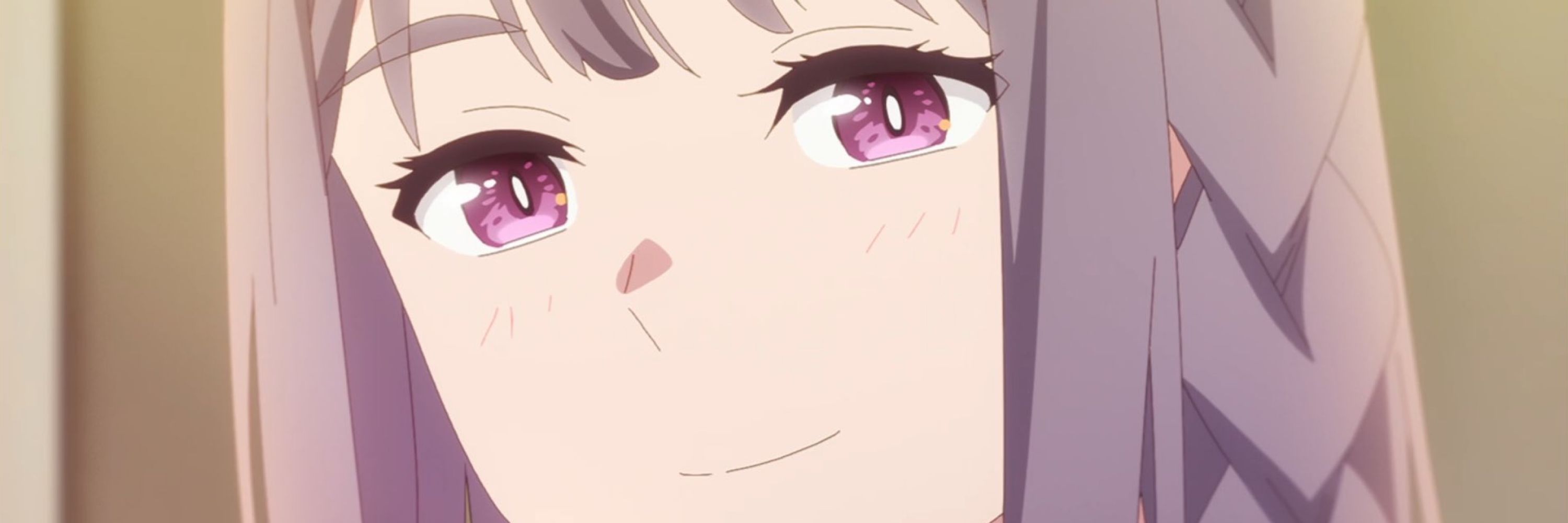 さかい