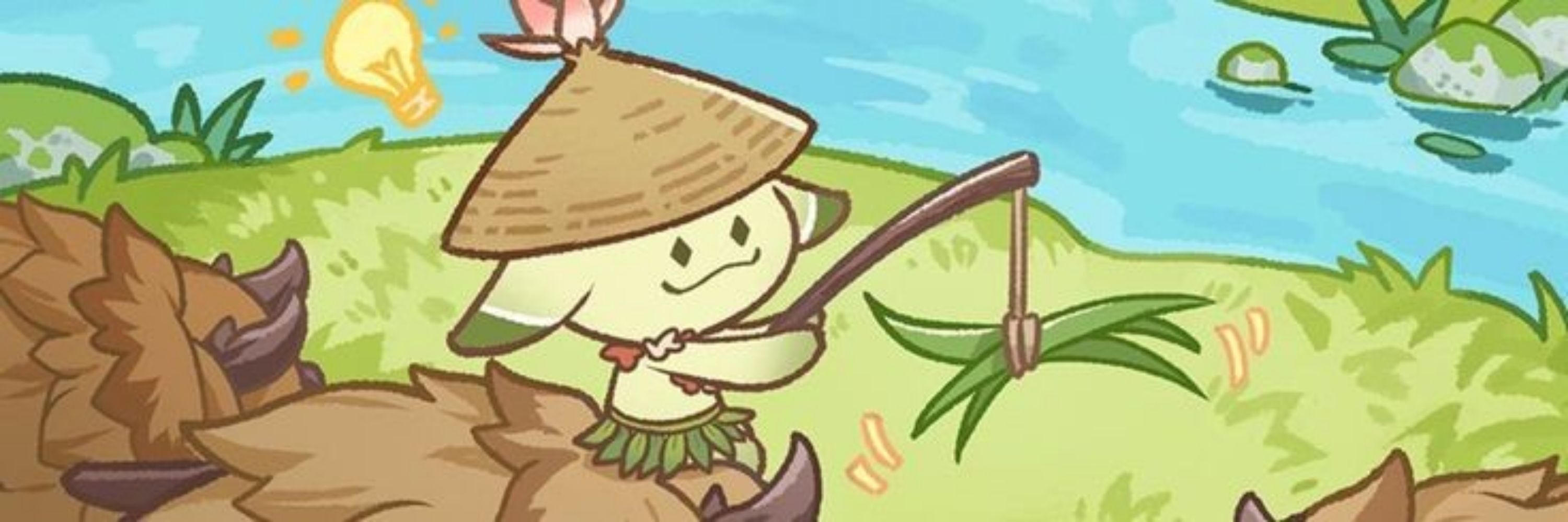 ruu