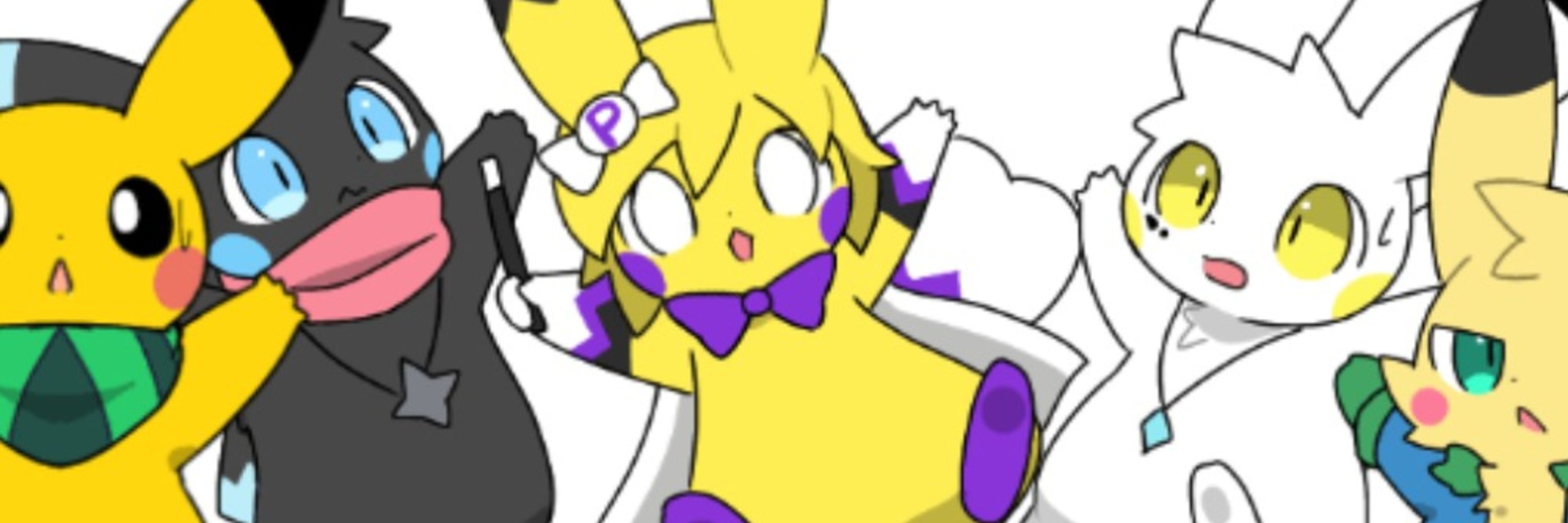 Cshu
