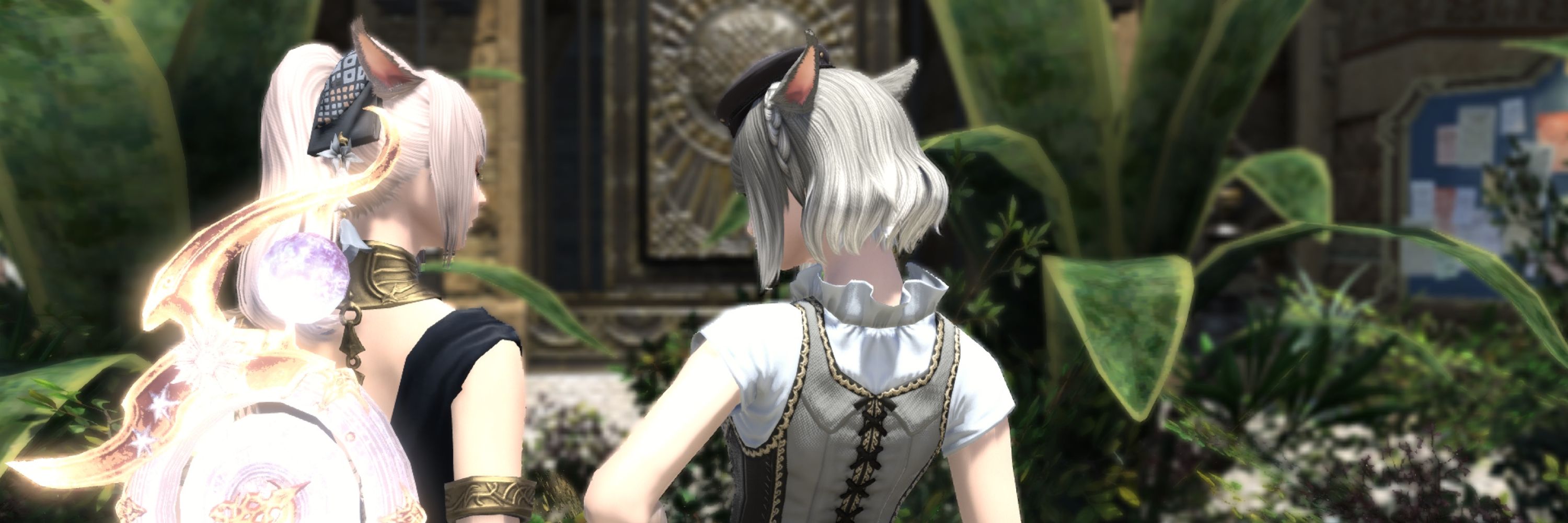 なな