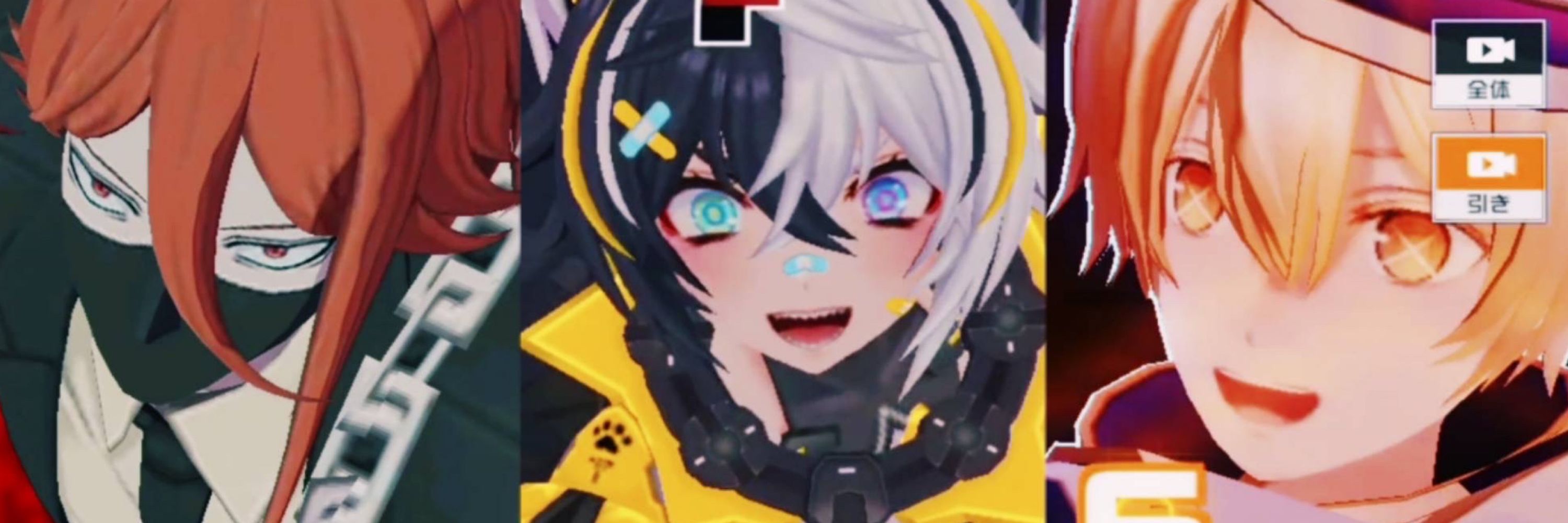 あさぎさん