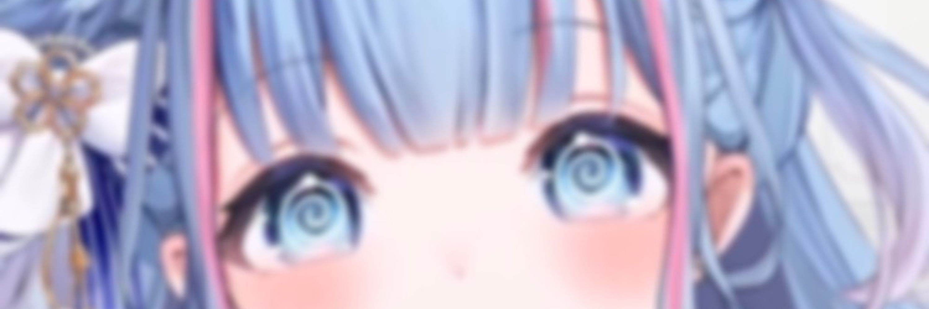 ﾎﾞｳｸﾝ